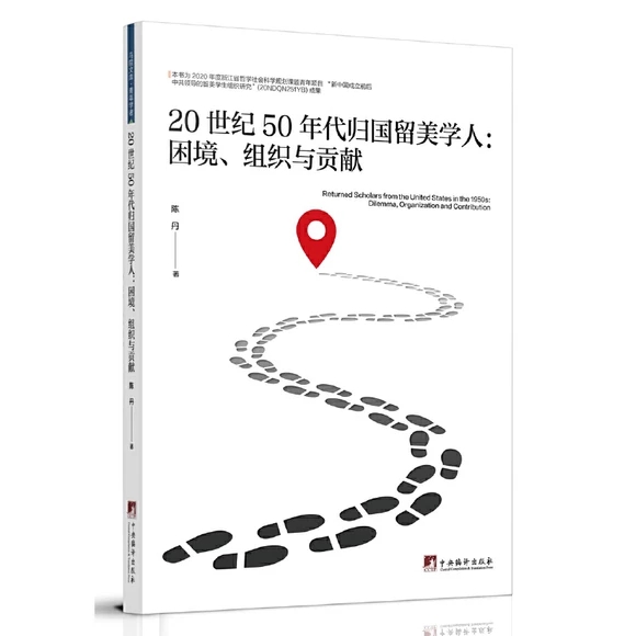 20���o(j��)50����w�������W(xu��)��