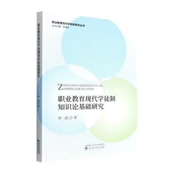 �I(y��)�����F(xi��n)���Wͽ��֪�RՓ���A(ch��)�о�