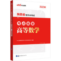 ���ʡ��������ԇ���c(di��n)��Ҫ