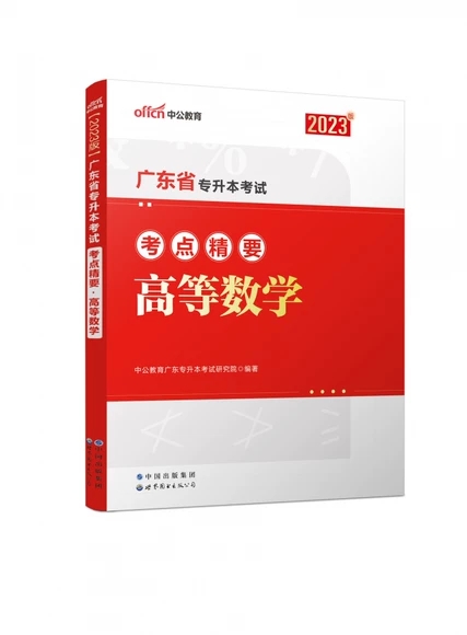 �V�|ʡ��������ԇ���c��Ҫ