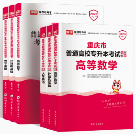 �ؑc����ͨ��У��������ԇ��ǰ�_��ģ�Mԇ��