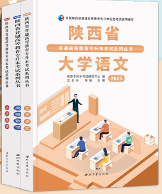 ���ʡ��ͨ��У��������ԇ��ǰ�_��ģ�Mԇ��