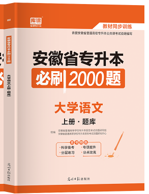 ����ʡ��ͨ��У��������ԇ��ǰ�_��ģ�Mԇ��