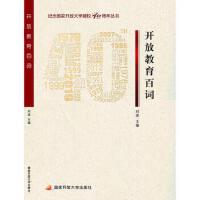 �_�Ž������~