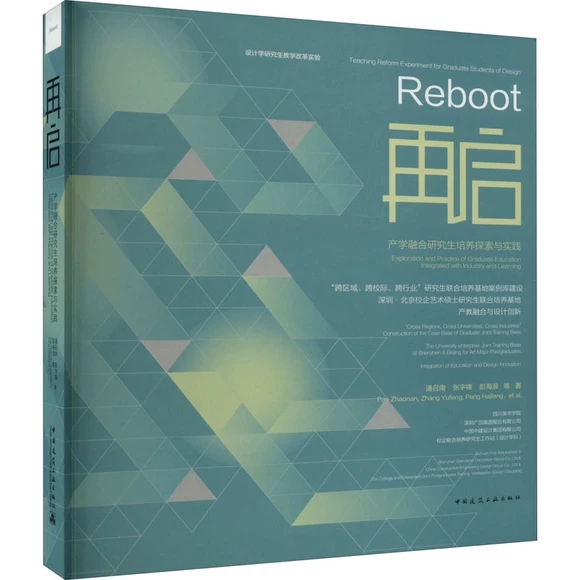 �ن� : �a(ch��n)�W(xu��)�ں��о������B(y��ng)̽���c���`