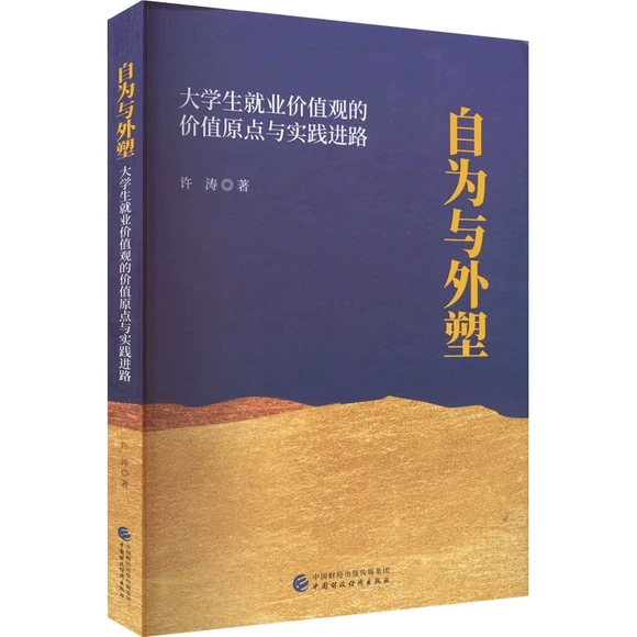 �Ԟ��c����