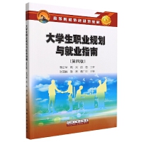 ��W(xu��)���I(y��)Ҏ(gu��)���c�͘I(y��)ָ��