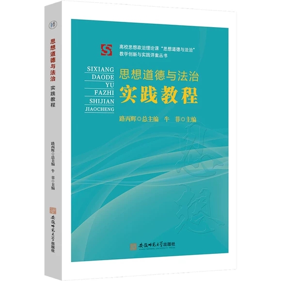 ��˼������c���Ρ����`�̳�