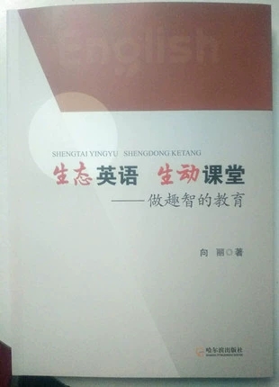 ���B(t��i)Ӣ�Z ����(d��ng)�n��