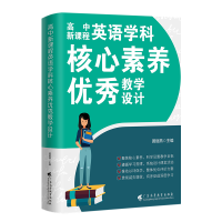 �������n��Ӣ�Z�W(xu��)�ƺ������B(y��ng)��(y��u)��̌W(xu��)�O(sh��)Ӌ