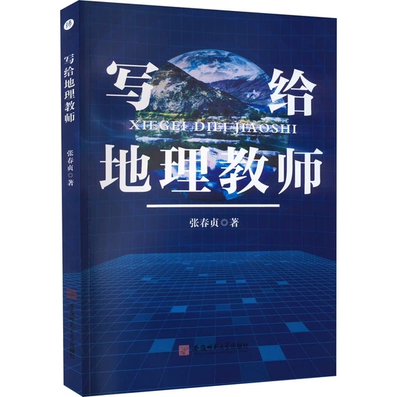 ���o�����̎�