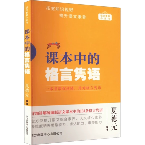 �n���еĸ����h�Z