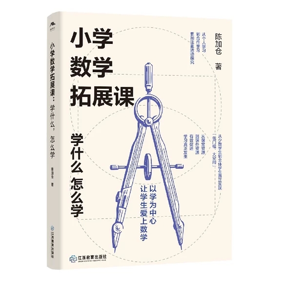 С�W���W��չ�n