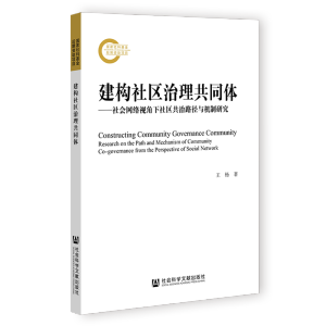 ����(g��u)��^(q��)������ͬ�w