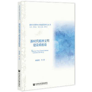 �r�������������O(sh��)ϵ�y(t��ng)Փ