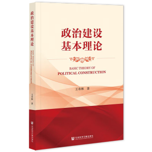 ���ν��O(sh��)������Փ