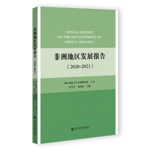 ���޵؅^(q��)�l(f��)չ���