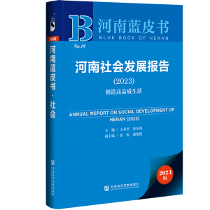 �������(hu��)�l(f��)չ��(b��o)��