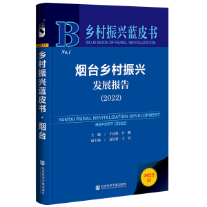 ���_(t��i)�l(xi��ng)�����d�l(f��)չ��(b��o)��