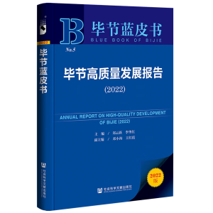 ����(ji��)���|(zh��)���l(f��)չ��(b��o)��