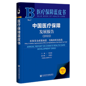 �Ї��t(y��)�����ϰl(f��)չ��(b��o)��