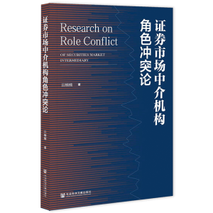 �Cȯ�Ј��н�C(j��)��(g��u)��ɫ�_ͻՓ