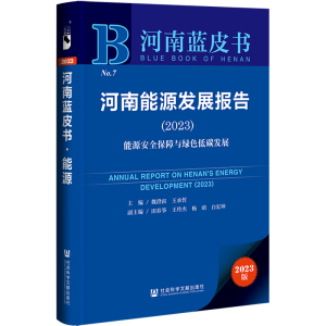 ������Դ�l(f��)չ��(b��o)��