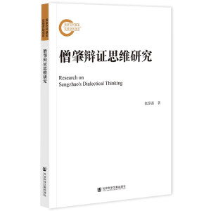 ɮ���q�C˼�S�о�