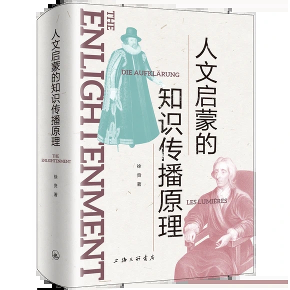 ���Ć��ɵ�֪�R����ԭ��