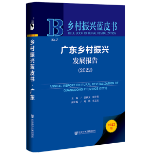 �V�|�l(xi��ng)�����d�l(f��)չ��(b��o)��