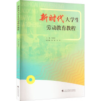 �r(sh��)����W(xu��)���ڄ�(d��ng)�����̳�