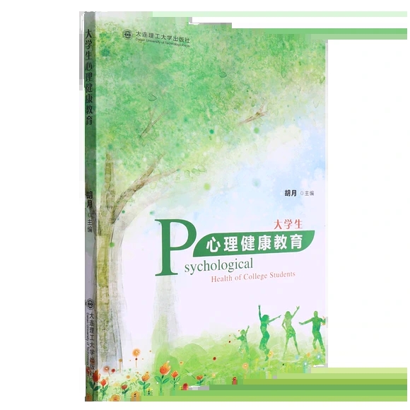 ��W(xu��)��������������