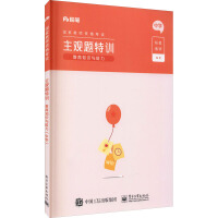 ���^�}��Ӗ(x��n)