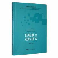 �����ں��M(j��n)·�о�