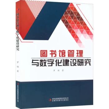 �D���^�����c��(sh��)�ֻ����O(sh��)�о�