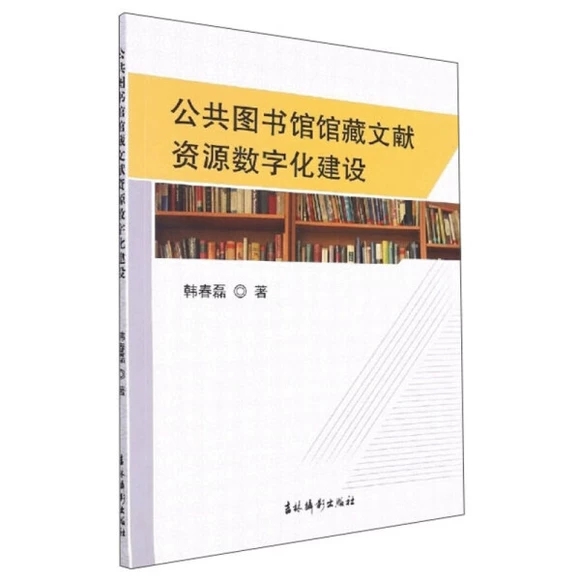 �����D��(sh��)�^�^���īI(xi��n)�YԴ��(sh��)�ֻ����O(sh��)