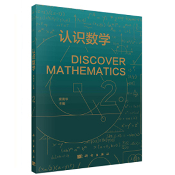 �J(r��n)�R��(sh��)�W(xu��).2