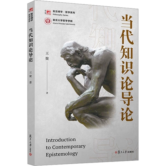 ��(d��ng)��֪�R(sh��)Փ��(d��o)Փ