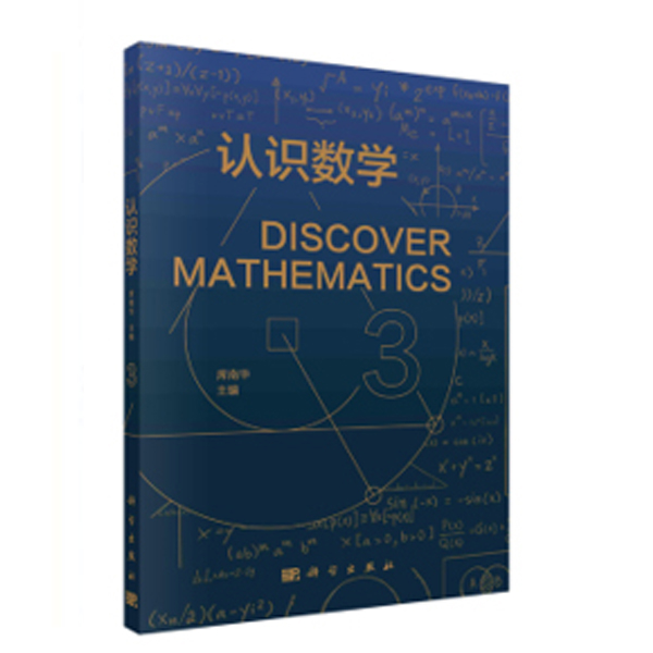 �J(r��n)�R��(sh��)�W(xu��).3