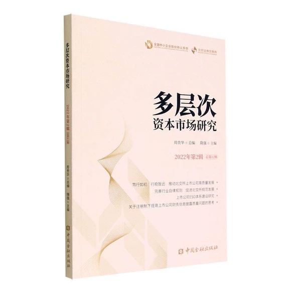 ���Ӵ��Y���Ј�(ch��ng)�о�