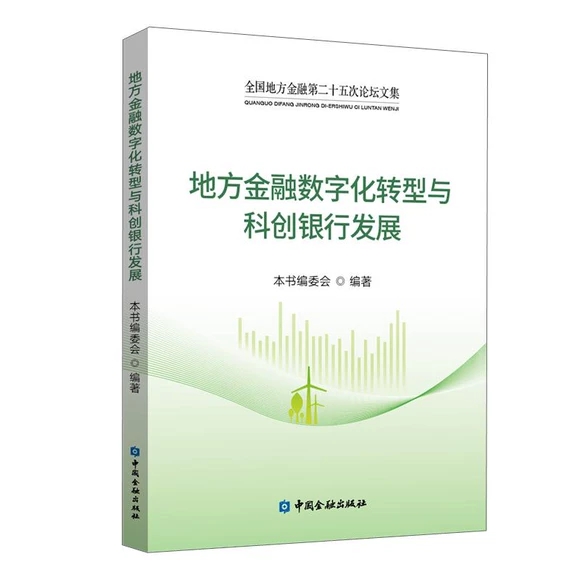 �ط����ڔ�(sh��)�ֻ��D(zhu��n)���c�Ƅ�(chu��ng)�y�аl(f��)չ