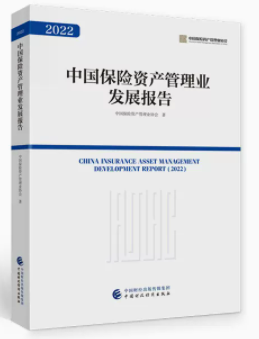 �Ї����U(xi��n)�Y�a(ch��n)����I(y��)�l(f��)չ��(b��o)��