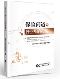 ���U����֮�ИI(y��)��(zh��n)�Բ���