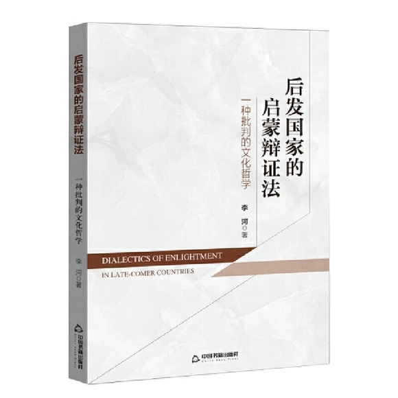 ��l(f��)��(gu��)�ҵĆ����q�C��