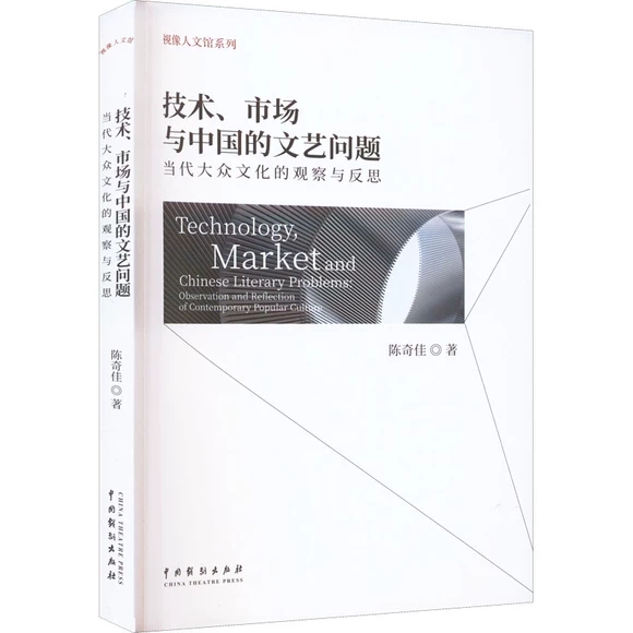 ���g(sh��)���Ј��c�Ї�����ˇ���}