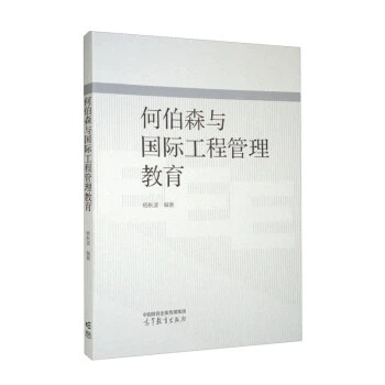 �β�ɭ�c���H���̹�������