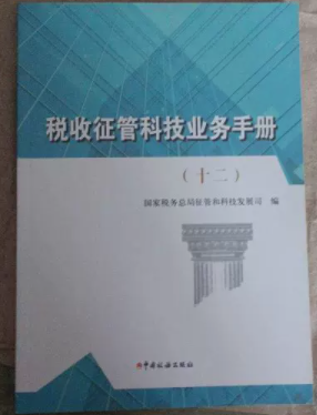 �������ܿƼ��I(y��)��(w��)�փ�