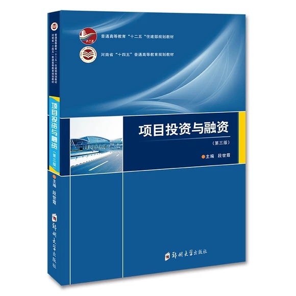 �(xi��ng)ĿͶ�Y�c���Y