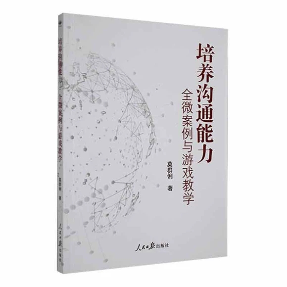 ���B(y��ng)��ͨ����