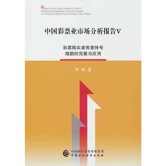 �Ї�(gu��)��Ʊ�I(y��)�Ј�(ch��ng)������(b��o)��